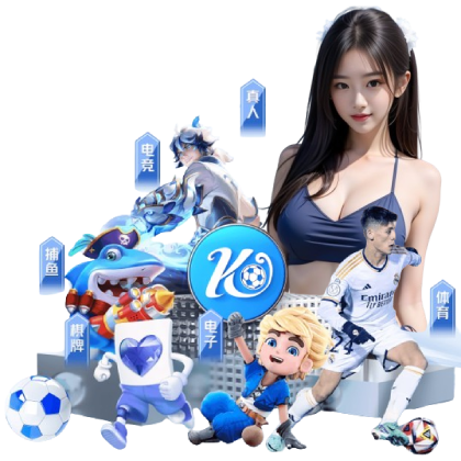 星空体育app下载入口v8.3.7 官方最新版